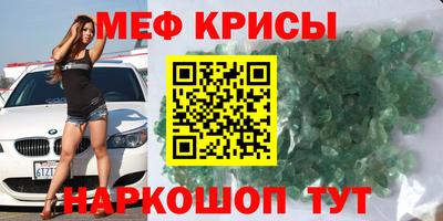 скорость mdpv Кандалакша