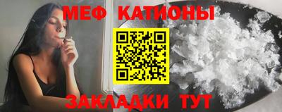 дистиллят марихуана Канаш