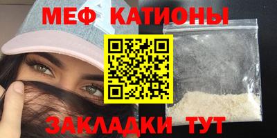 скорость mdpv Кандалакша