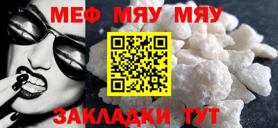дистиллят марихуана Канаш