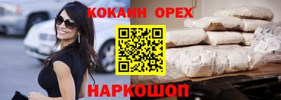 скорость mdpv Кандалакша