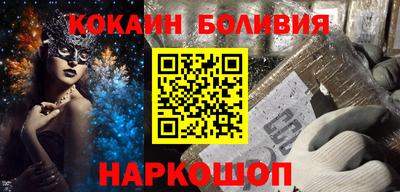 дистиллят марихуана Канаш