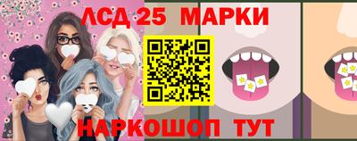 скорость mdpv Кандалакша