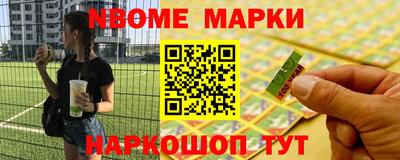 дистиллят марихуана Канаш