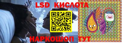 дистиллят марихуана Канаш