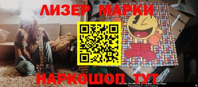 мефедрон Камышлов