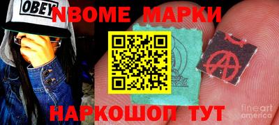 дистиллят марихуана Канаш