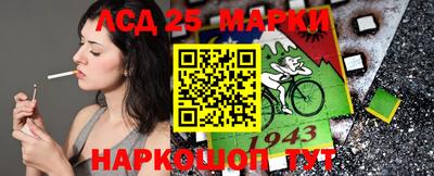 мефедрон Камышлов