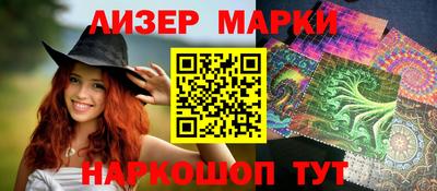 скорость mdpv Кандалакша