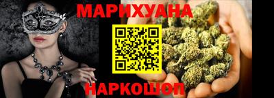 мефедрон Камышлов