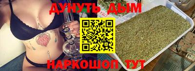 мефедрон Камышлов