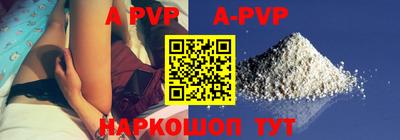 скорость mdpv Кандалакша