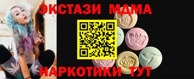 дистиллят марихуана Канаш