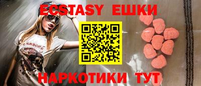 скорость mdpv Кандалакша