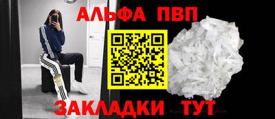 дистиллят марихуана Канаш