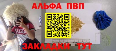 скорость mdpv Кандалакша
