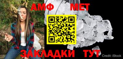 дистиллят марихуана Канаш