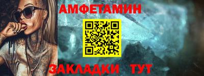 скорость mdpv Кандалакша