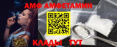 скорость mdpv Кандалакша