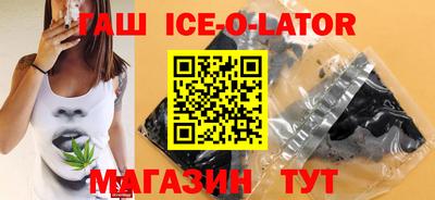 мефедрон Камышлов