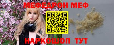 дистиллят марихуана Канаш