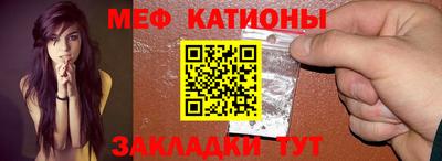 скорость mdpv Кандалакша