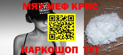 дистиллят марихуана Канаш