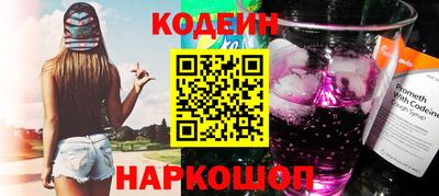 скорость mdpv Кандалакша